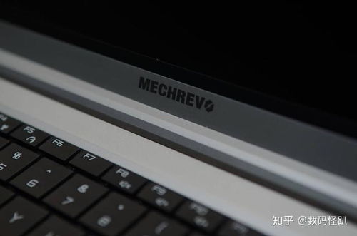 颜值实力派 机械革命S1 Air轻薄笔记本电脑深度使用评测