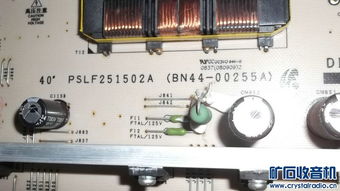 数码宝藏库 从电脑配件到街机监控，总有你需要的